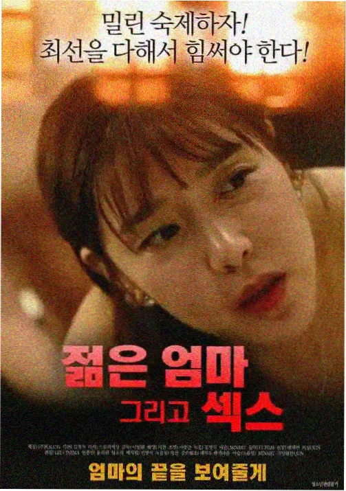 日本中文在线观看 推荐
